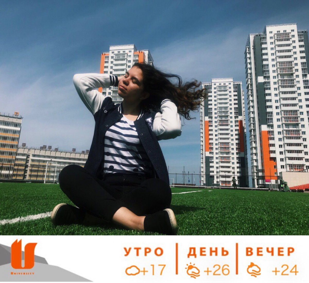 @siberianfederal @siberianfederal