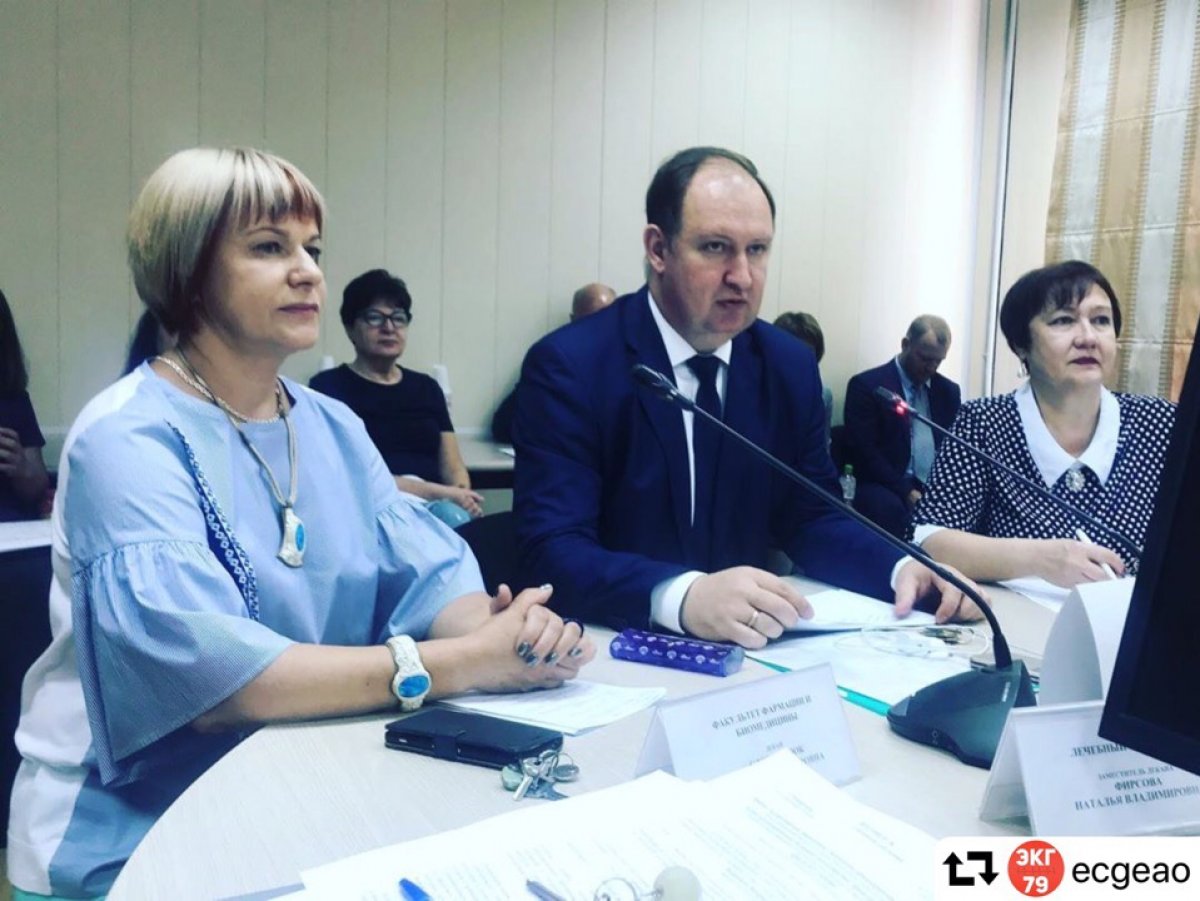 ⚡️Готовим врачей для системы здравоохранения области!