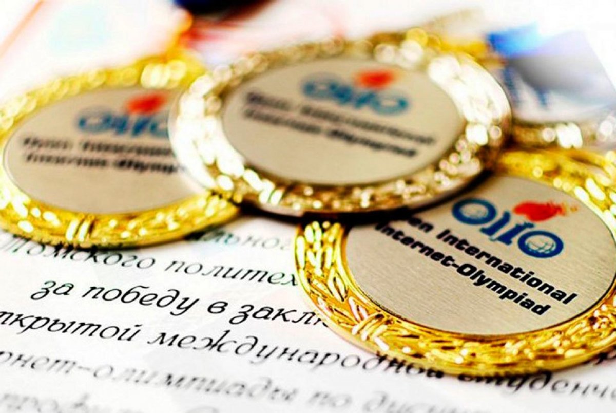 🏆«Победитель Открытых международных студенческих Интернет-олимпиад 2019 года» - такое звание получил Череповецкий государственный университет на этой неделе.