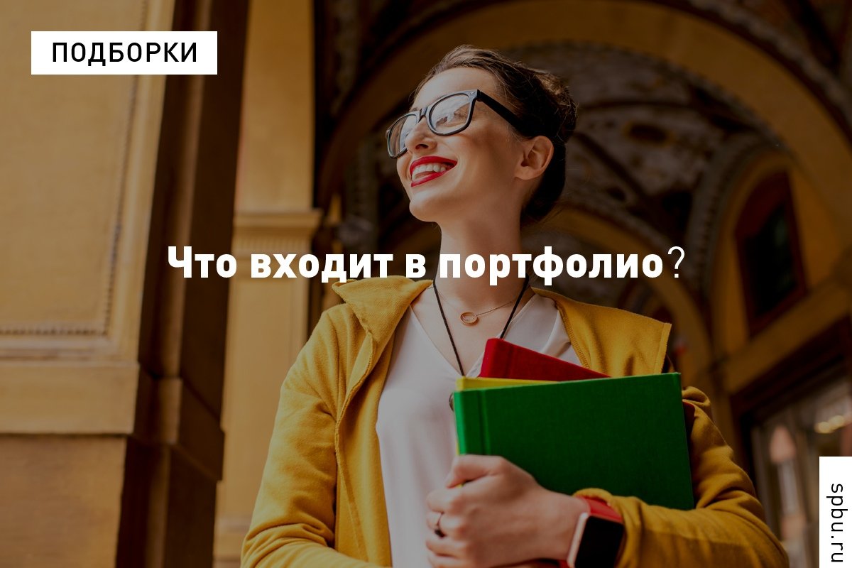 В этом году на большинство программ магистратуры поступить можно онлайн (да-да, вам не придётся приезжать и сдавать очные экзамены). Всё будет решать конкурс документов В этом году на большинство программ магистратуры поступить можно онлайн (да-да, вам не придётся приезжать и сдавать очные экзамены). Всё будет решать конкурс документов