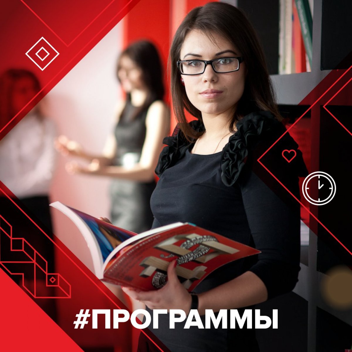 ⠀ Новость от 10-06-2019