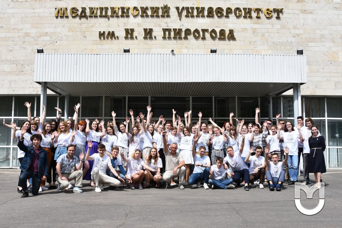 👨‍🎓Выпускной «ХимБиоПлюс» 2019👩‍🎓