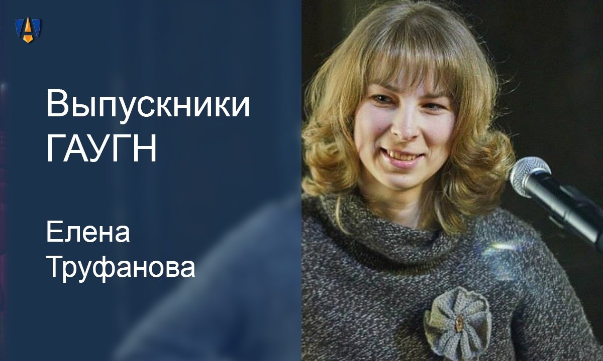 📌 Новость от 11-06-2019