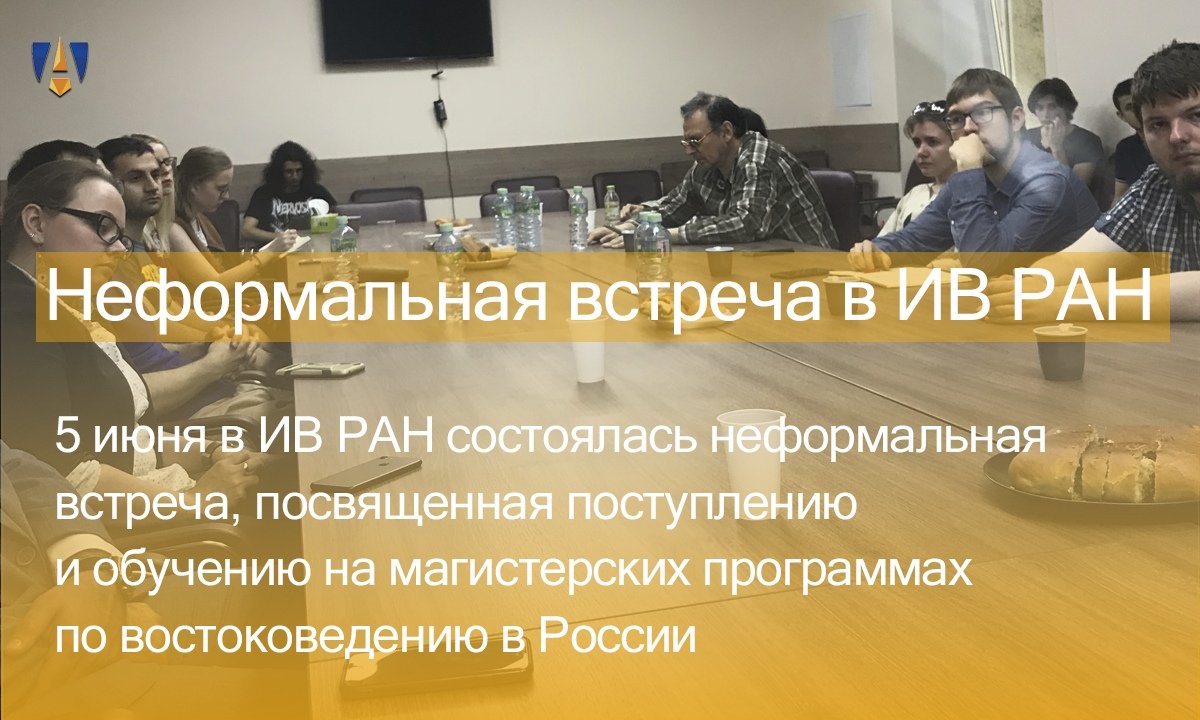 📌 Новость от 11-06-2019 📌 Новость от 11-06-2019