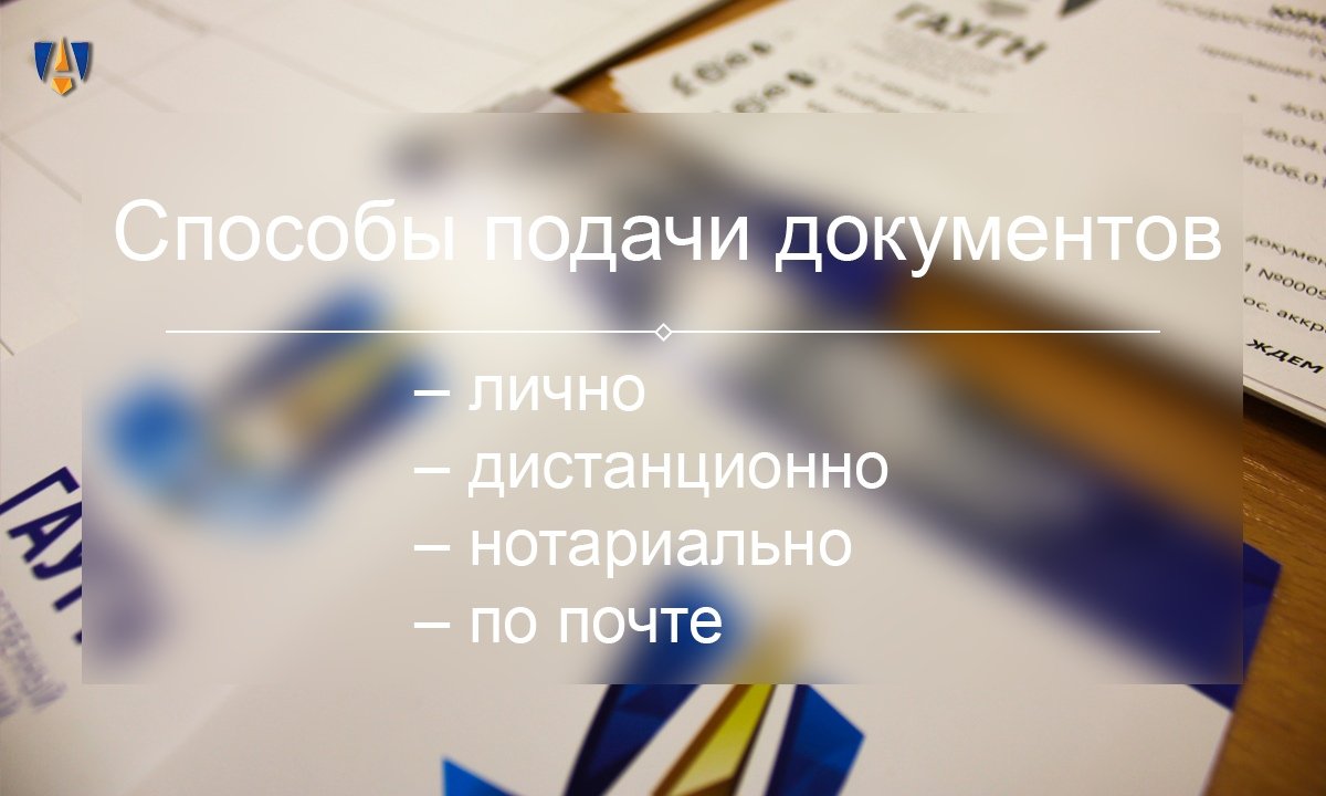 📫 Новость от 11-06-2019