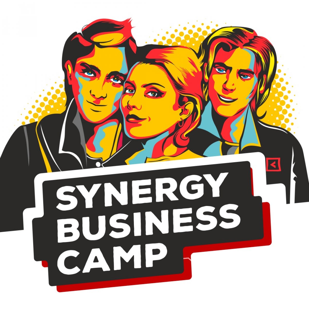 ПОЧЕМУ SYNERGY BUSINESS CAMP — ЭТО КРУТО?