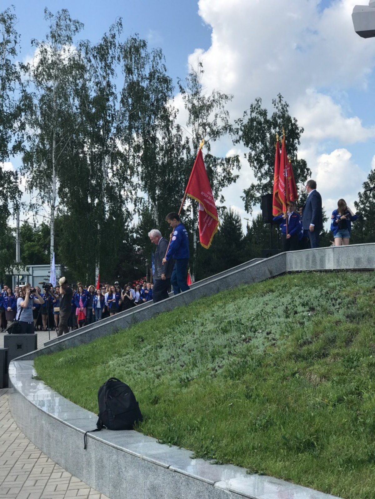 12 июня Новость от 12-06-2019