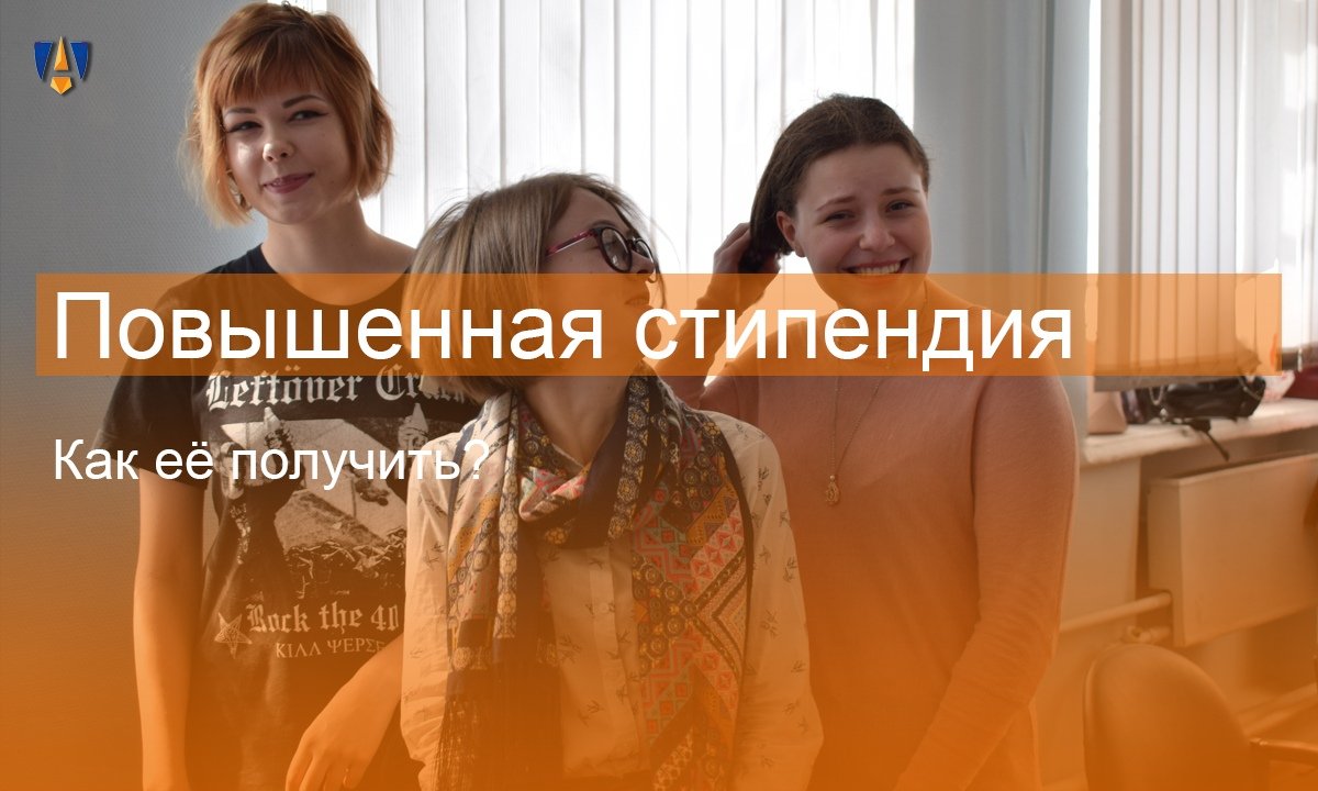 📌 Новость от 13-06-2019