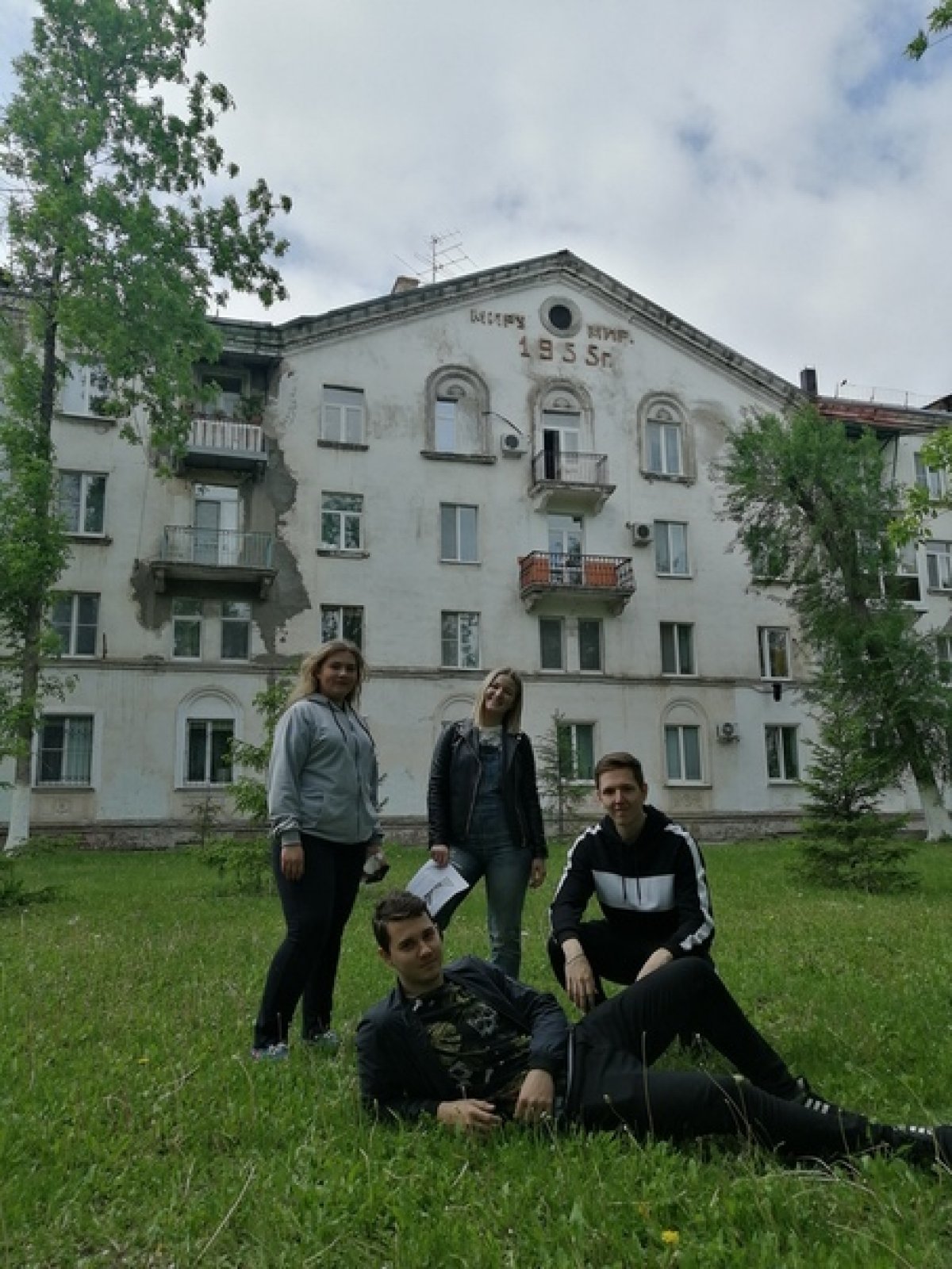 24 мая в Филиале СамГТУ в городе Новокуйбышевск прошёл фотомарафон "Мой город"