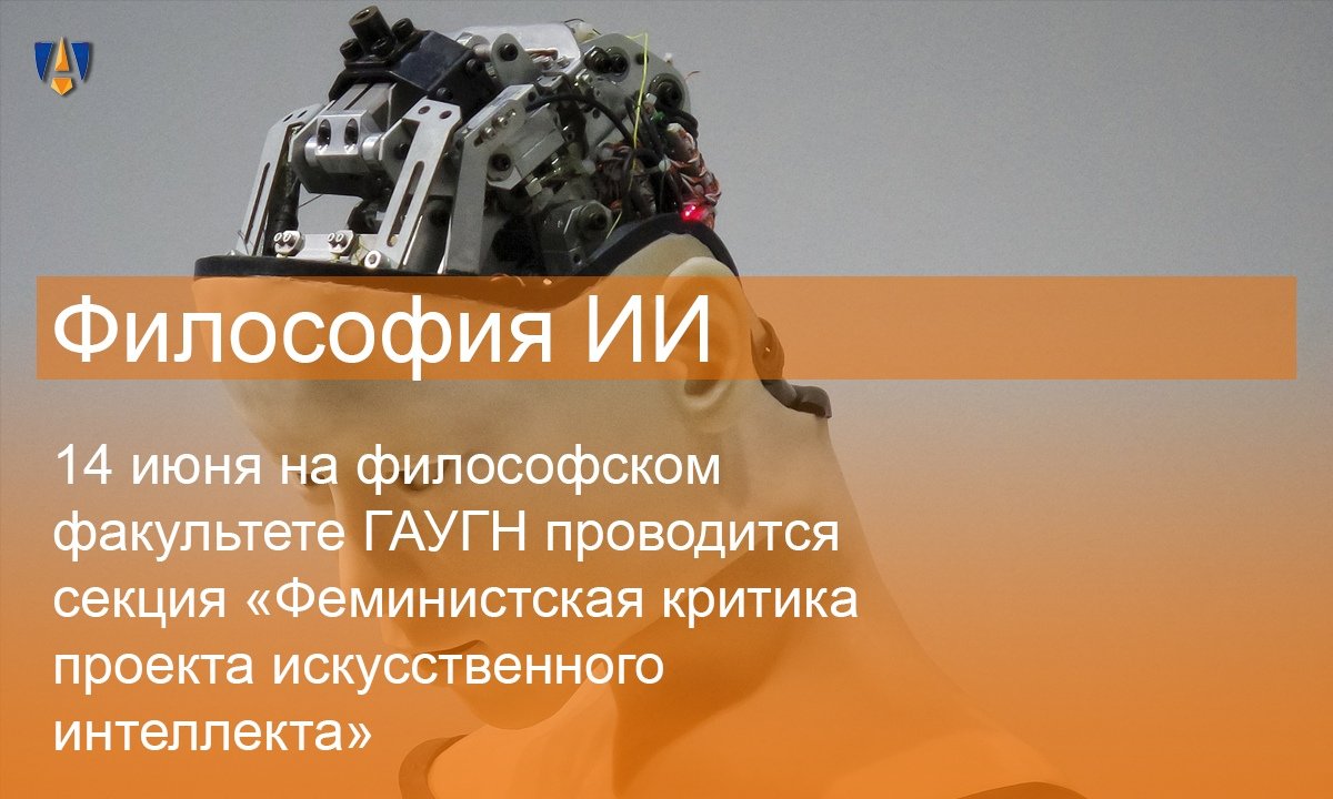 📌 Новость от 14-06-2019