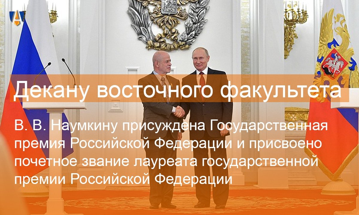 📌 Новость от 14-06-2019 📌 Новость от 14-06-2019