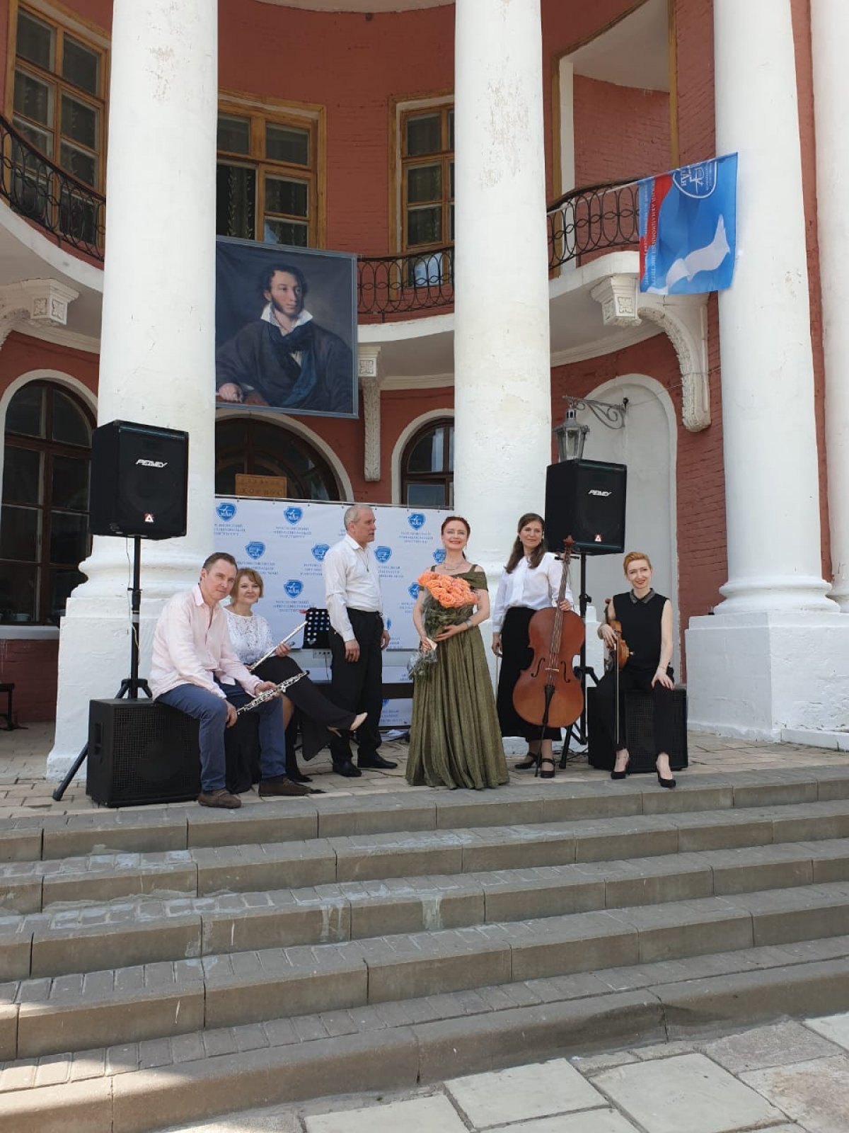 7–8 июня 2019 года в усадьбе «Ярополец» состоялись торжественные мероприятия, посвящённые 220-летию со дня рождения Александра Сергеевича Пушкина.