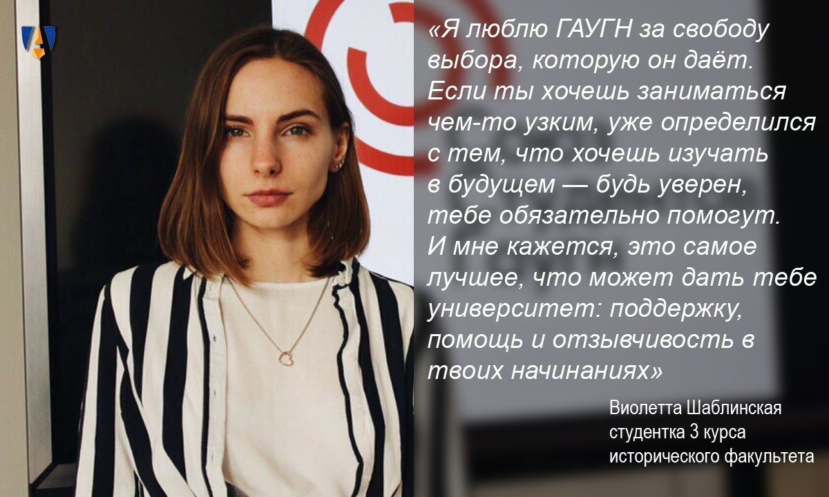  Новость от 14-06-2019