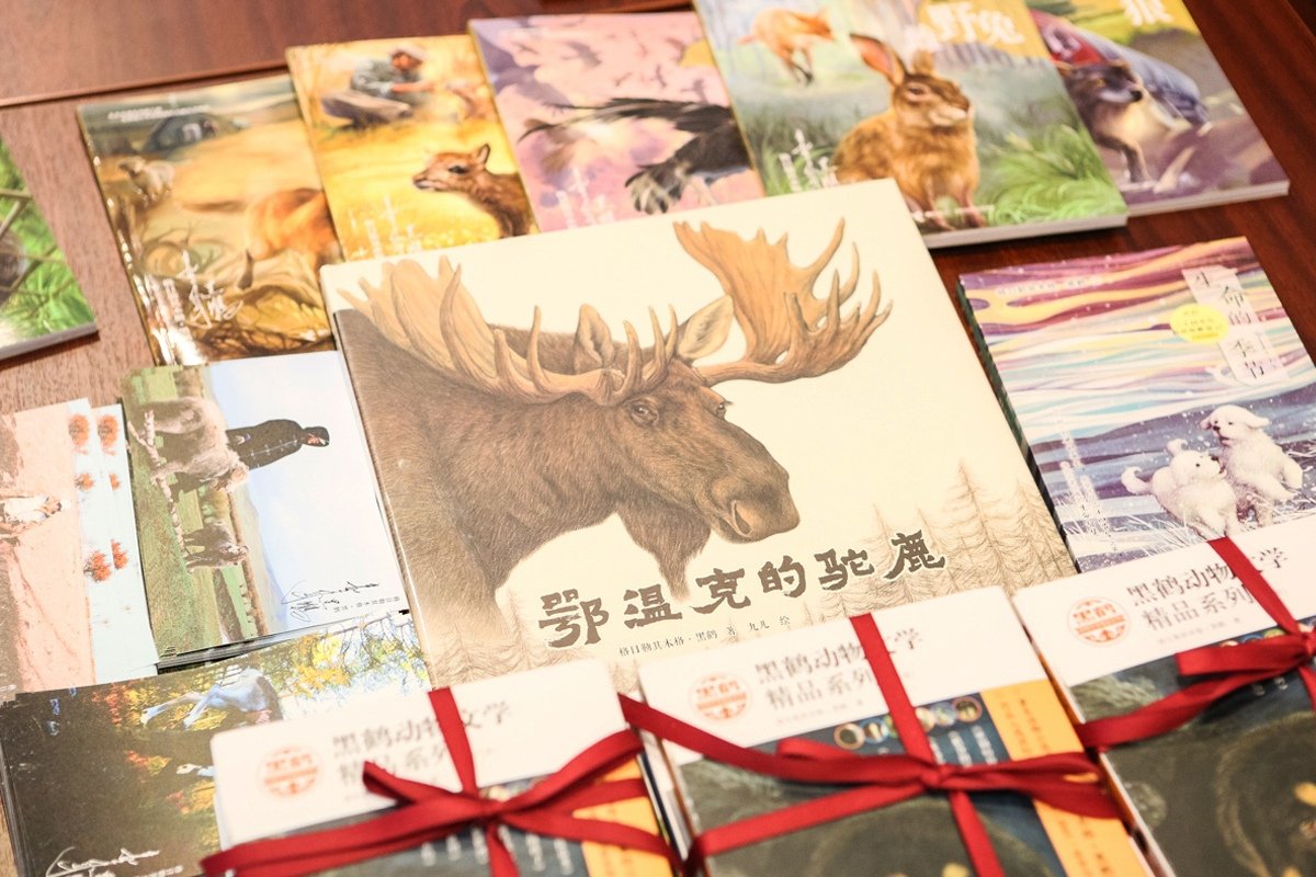 «Если мы посмотрим на популярность российских писателей в Китае «Если мы посмотрим на популярность российских писателей в Китае