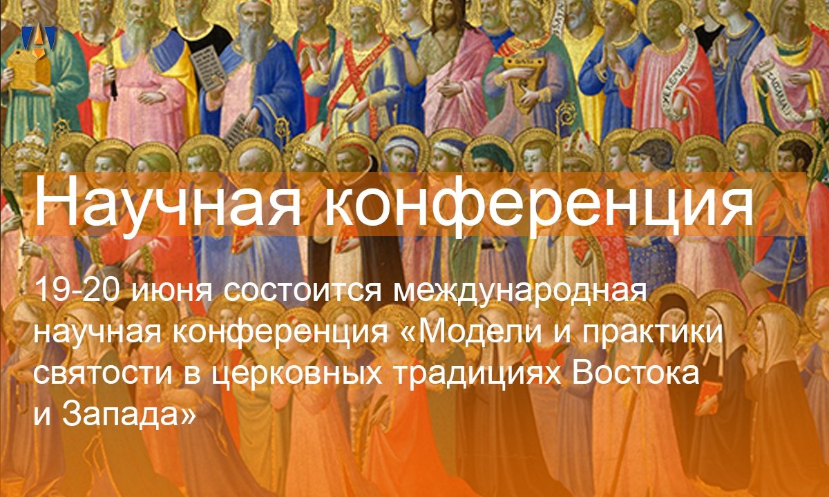 📌 Новость от 15-06-2019 📌 Новость от 15-06-2019