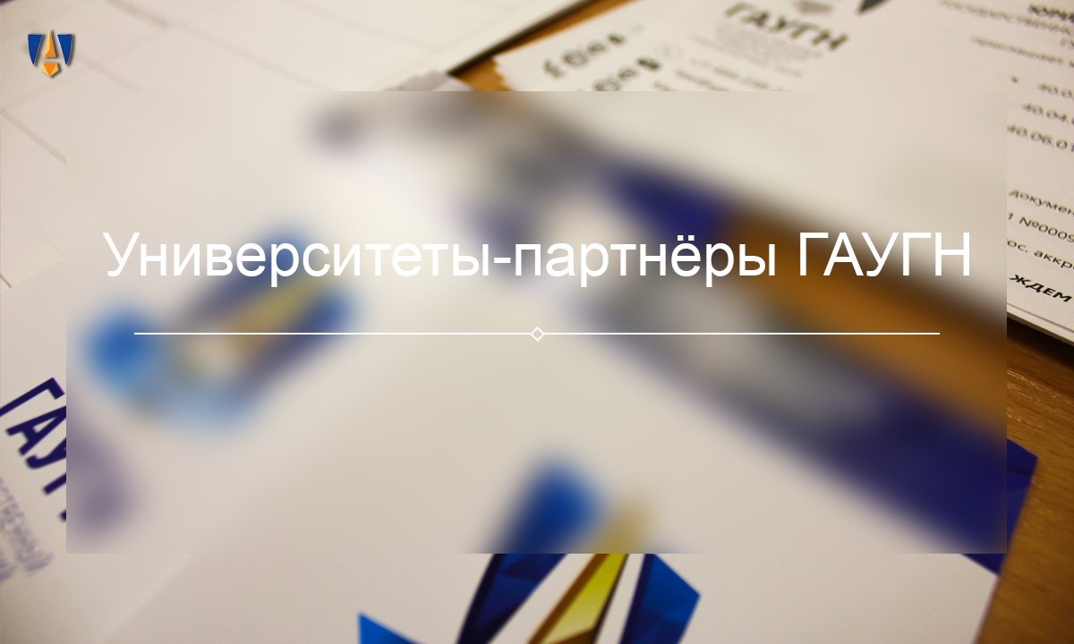 📌 Новость от 16-06-2019