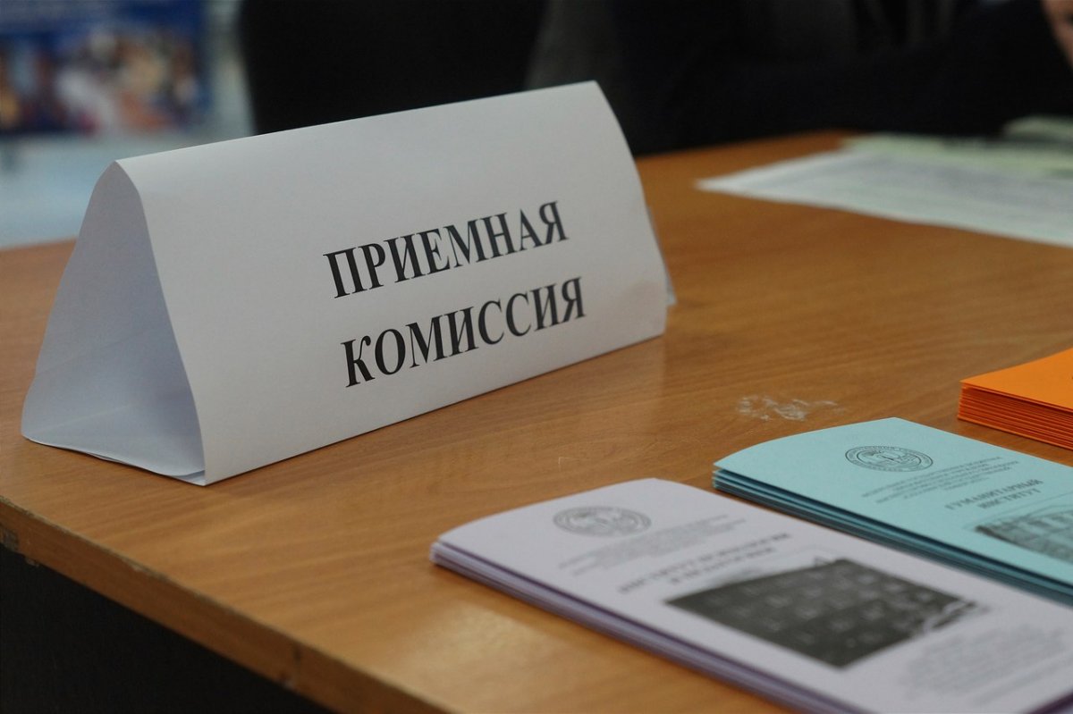 Выездная приемная комиссия СахГУ начинает свою работу
