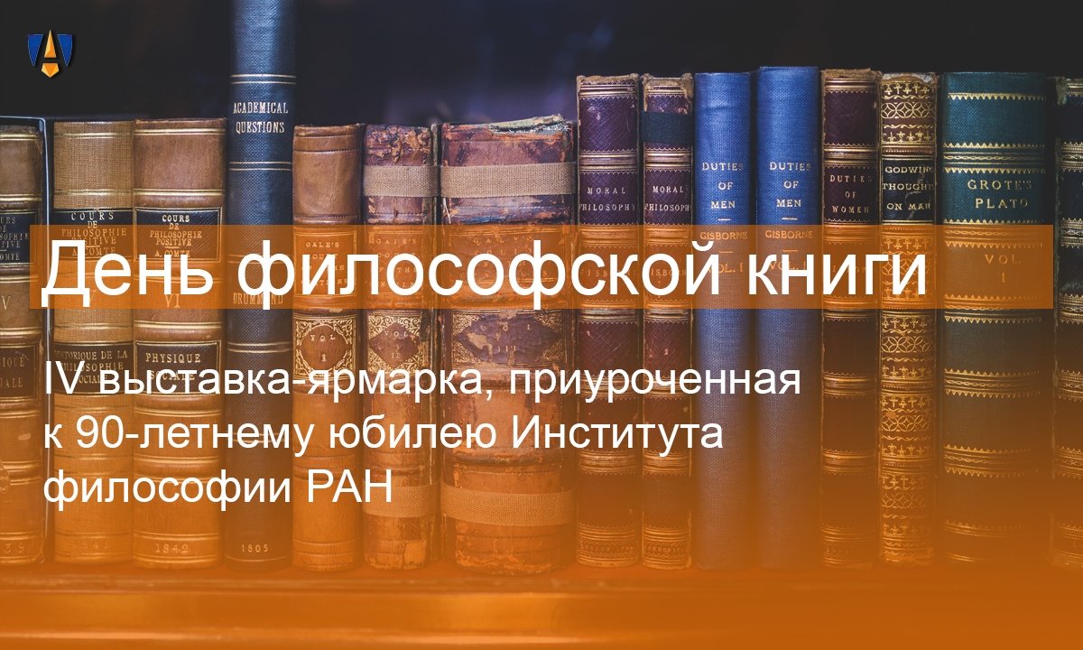 📌 Новость от 18-06-2019