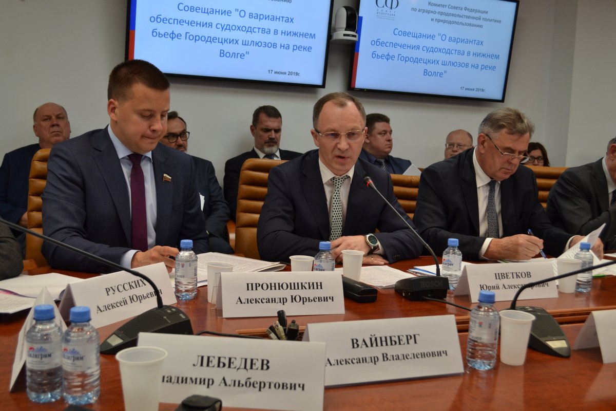 Узел отправили на госэкспертизу