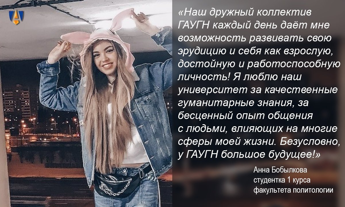  Новость от 19-06-2019