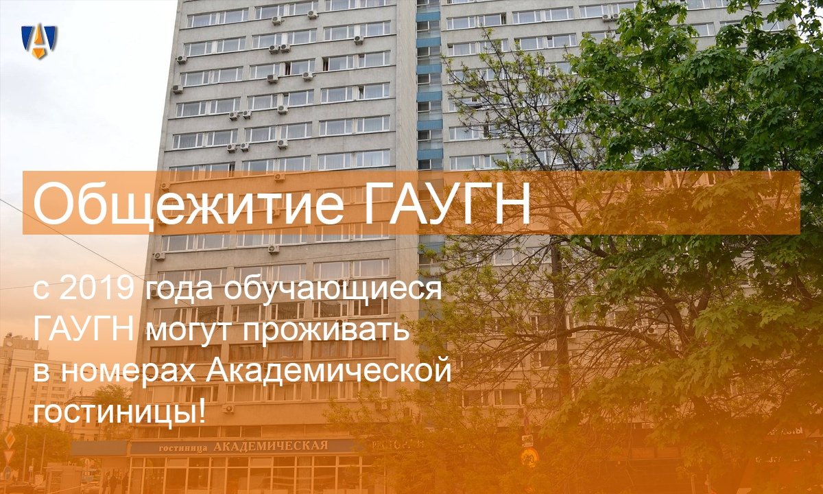 📌 Новость от 19-06-2019