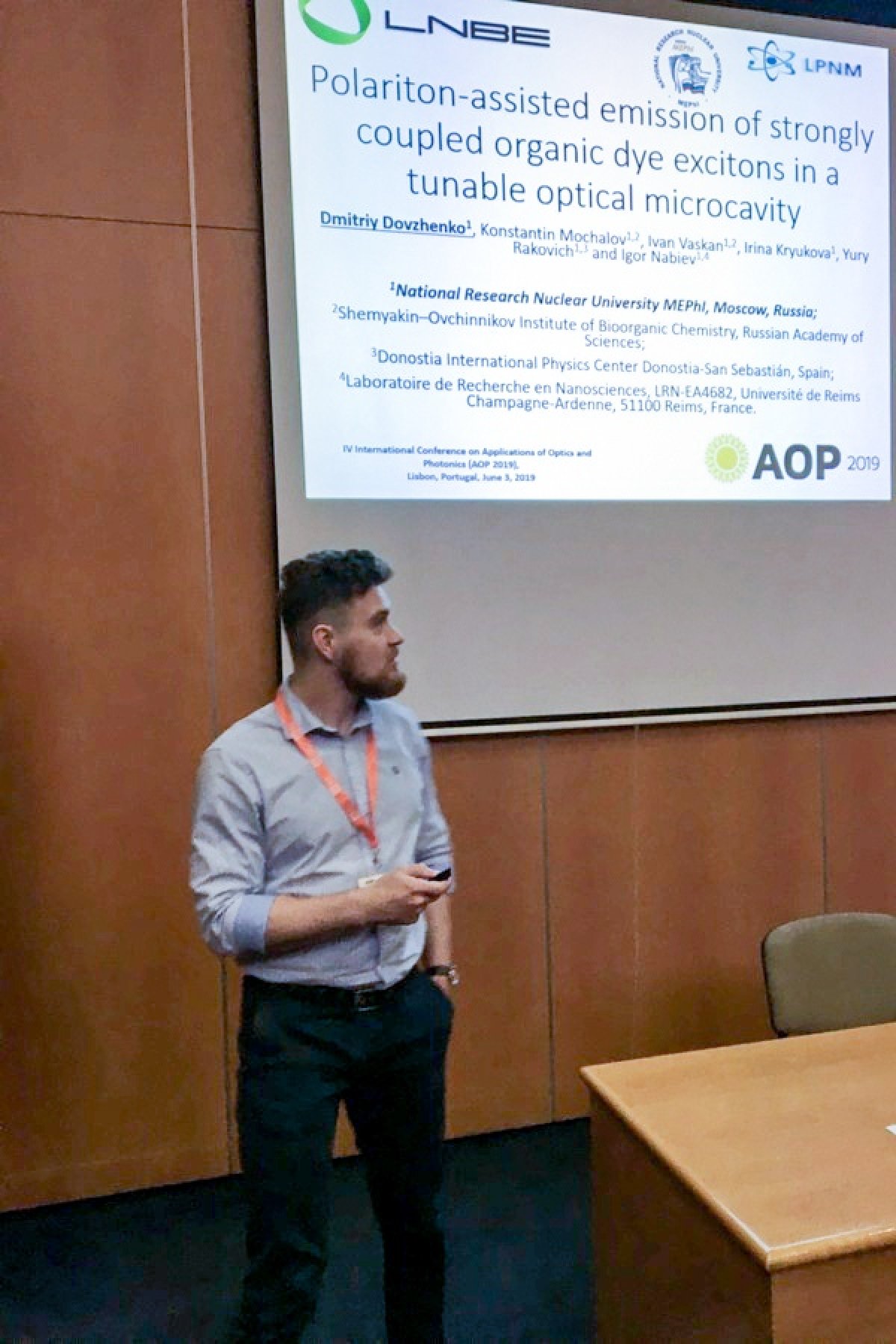 Сотрудники кластера международных лабораторий нано-биоинженерии (ЛНБИ) и гибридных фотонных наноматериалов (ЛГФН) выступили на Международной конференции по прикладной оптике и фотонике (AOP 2019) в Лиссабоне.