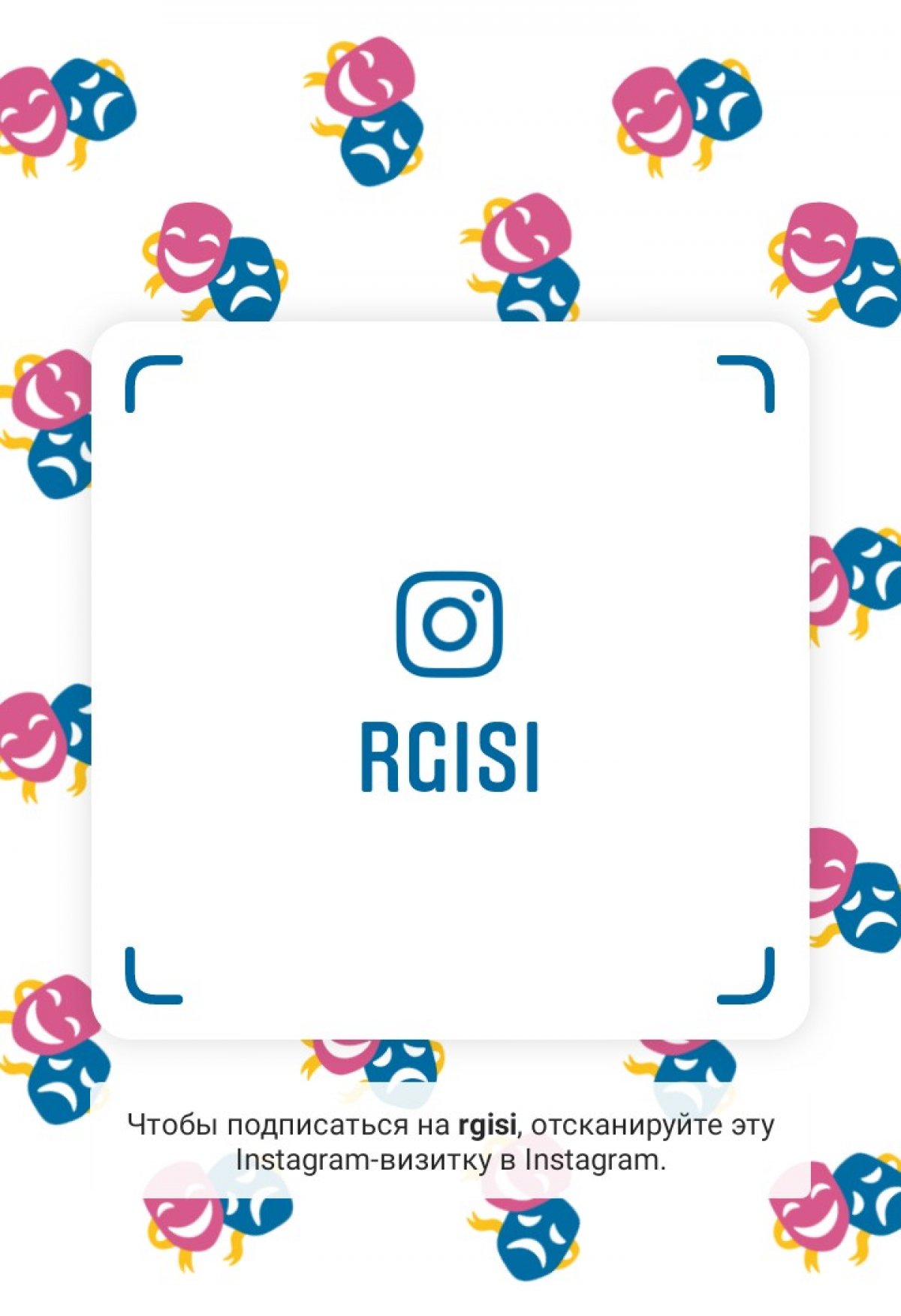 Дорогие абитуриенты❗