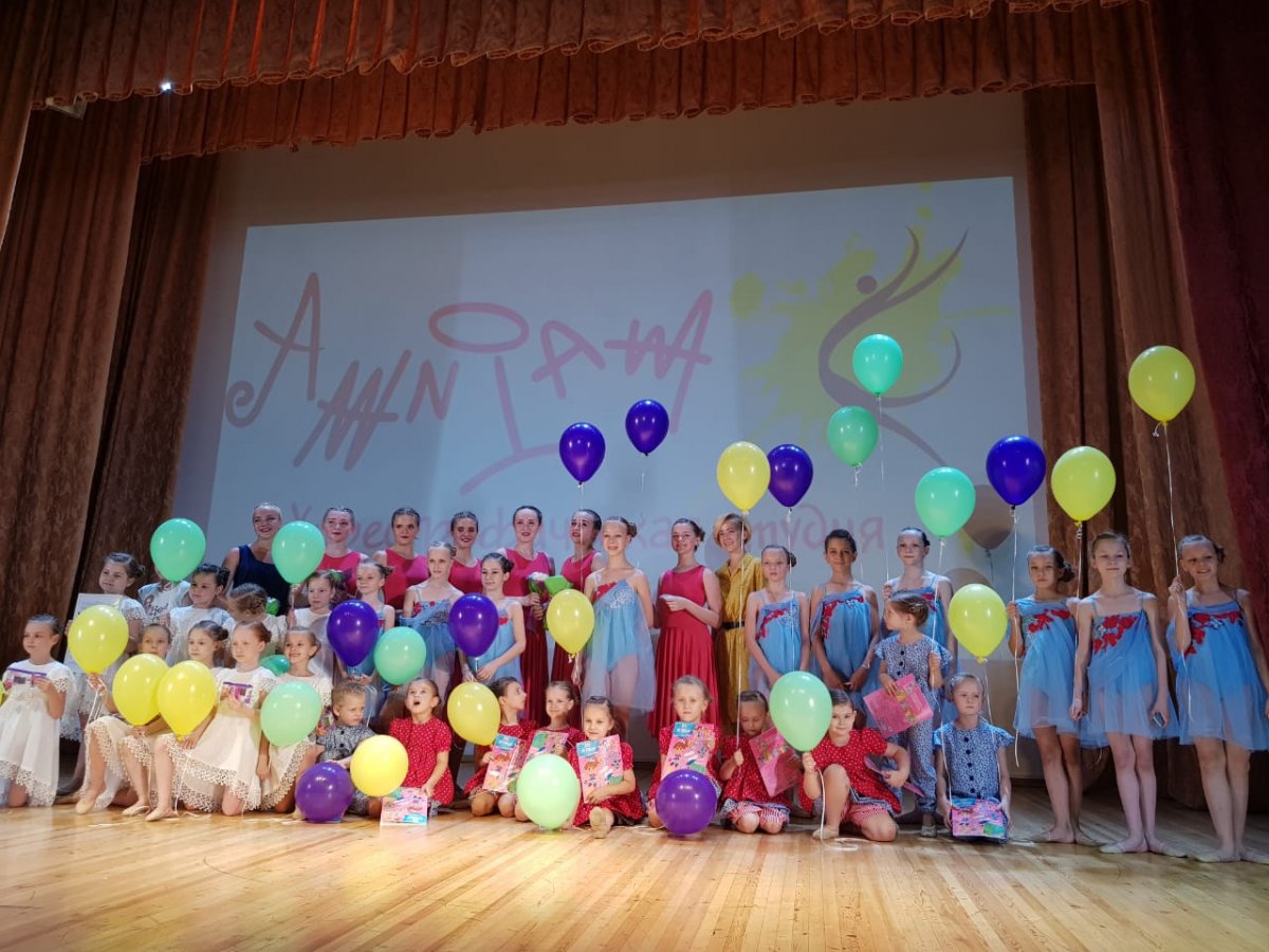 17 июня во Дворце культуры состоялся отчетный концерт детской студии хореографического коллектива «Ажиотаж». За минувший учебный год