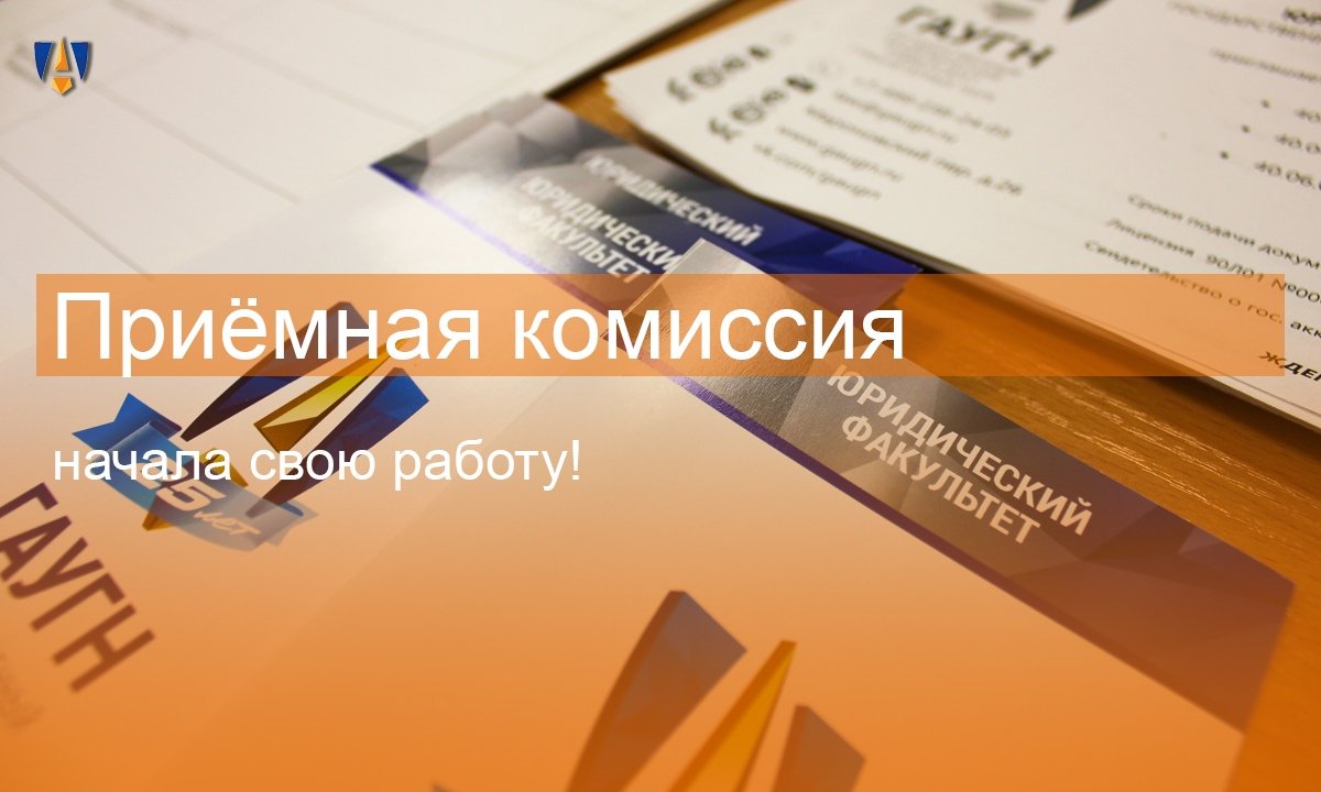 📌 Новость от 20-06-2019