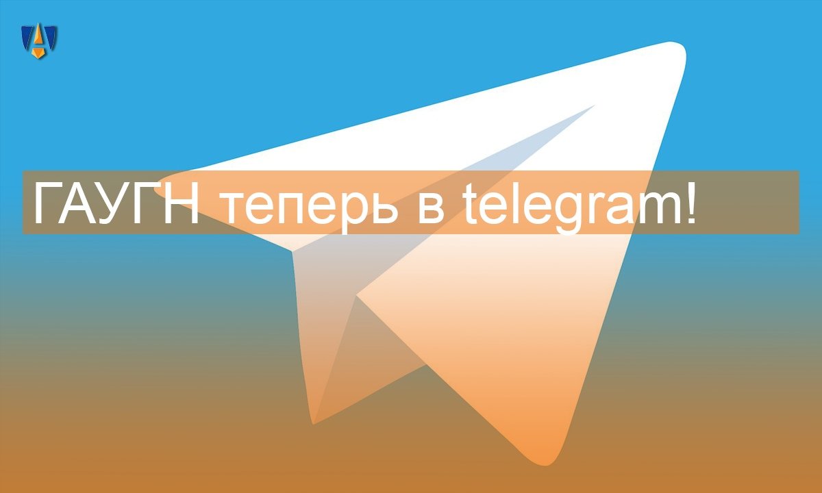 📌 Новость от 20-06-2019