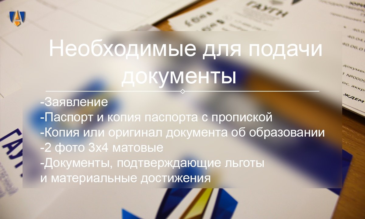  Новость от 20-06-2019