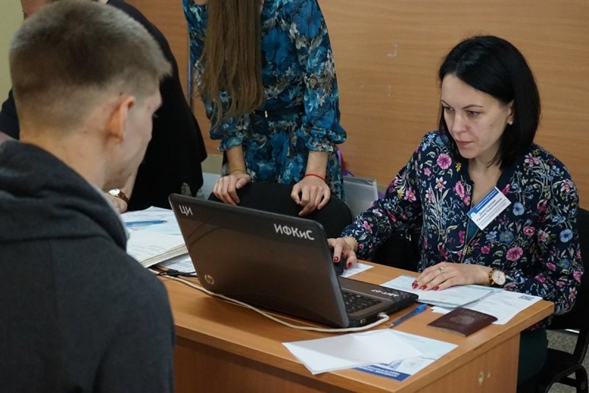 В Алтайском государственном педуниверситете стартовала приёмная кампания - 2019💙