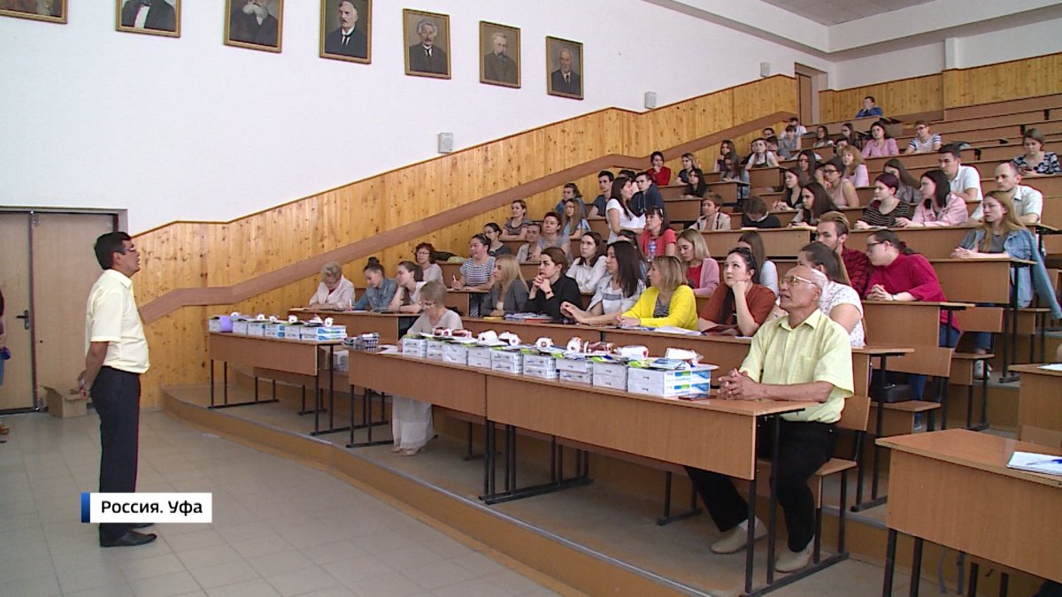 👨🎓👩🎓В 2019 году в ВУЗах Башкирии предусмотрено более 10 тысяч бюджетных мест 👨🎓👩🎓В 2019 году в ВУЗах Башкирии предусмотрено более 10 тысяч бюджетных мест