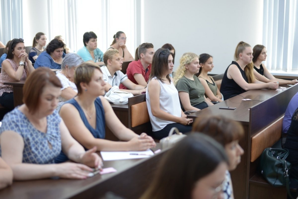 КОНФЕРЕНЦИЯ ТРУДОВОГО КОЛЛЕКТИВА КОНФЕРЕНЦИЯ ТРУДОВОГО КОЛЛЕКТИВА