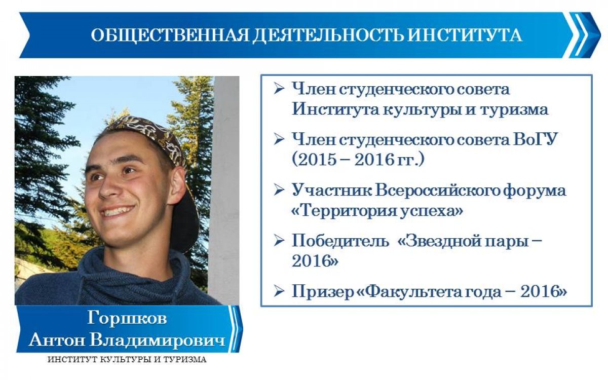  Новость от 24-06-2019