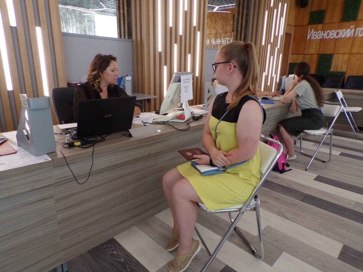 Сегодня в ИГХТУ распахнула свои двери приемная комиссия–начался массовый прием документов для поступления в вуз! Мы ждем вас, абитуриенты-2019!