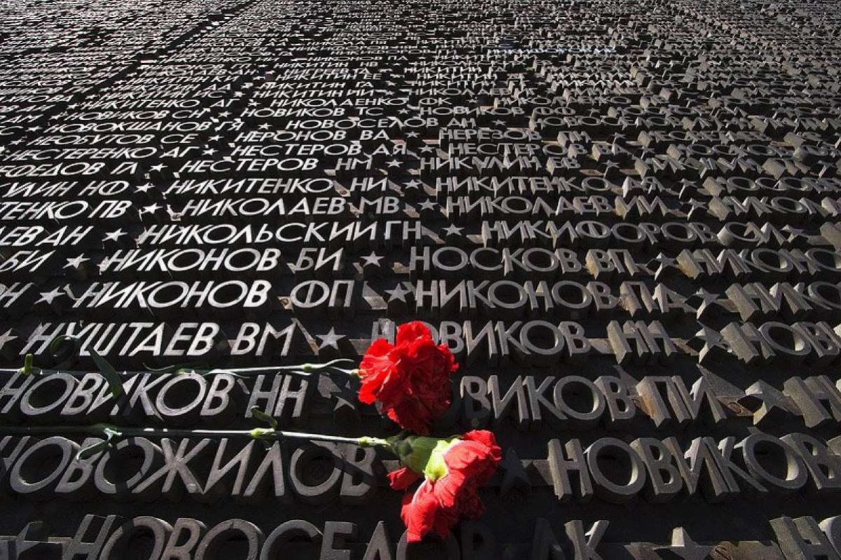 22 июня 1941 года — одна из самых печальных дат в истории России — День памяти и скорби — день начала Великой Отечественной войны