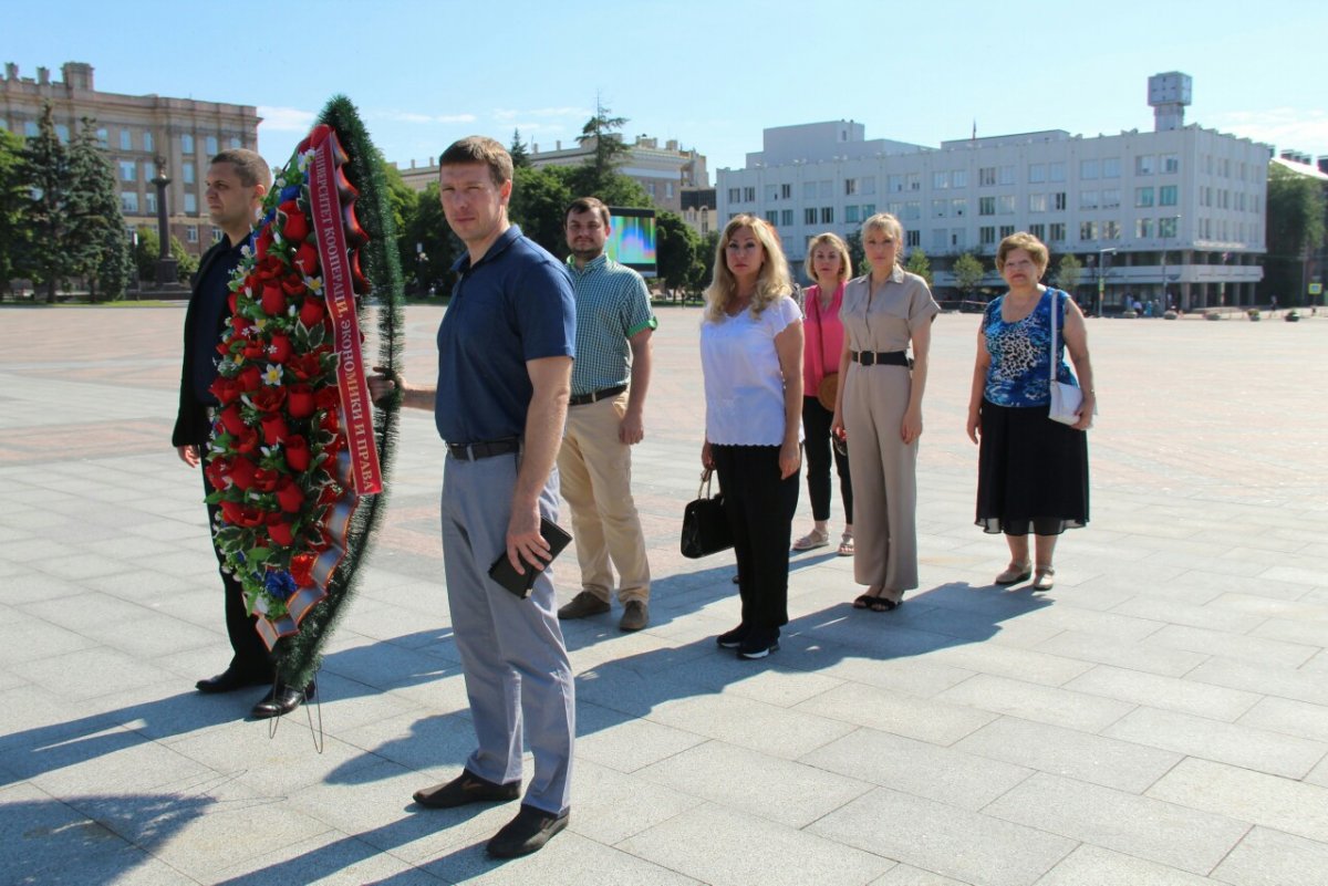 День памяти и скорби в Белгороде