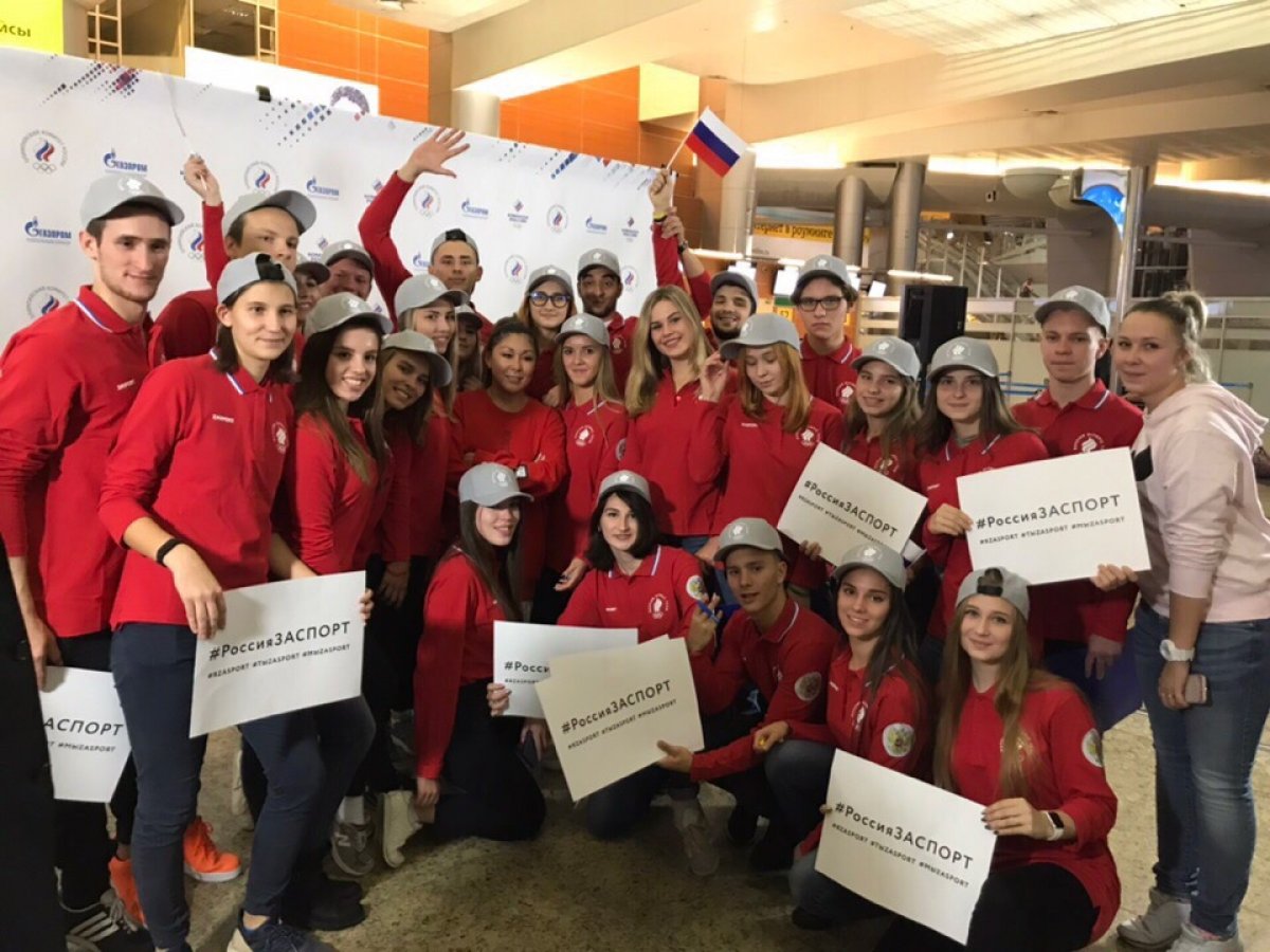 Желающие поволонтерить, вы ещё не все разъехались по домам?😃 У нас для вас есть предложение ☺