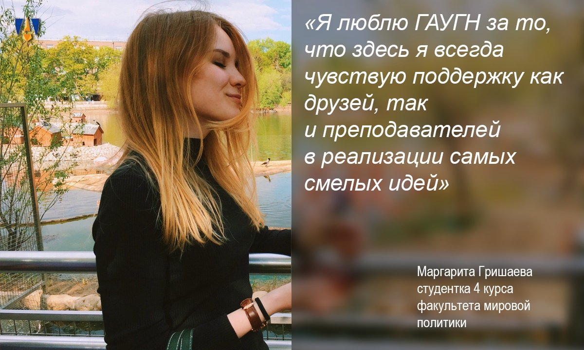  Новость от 25-06-2019