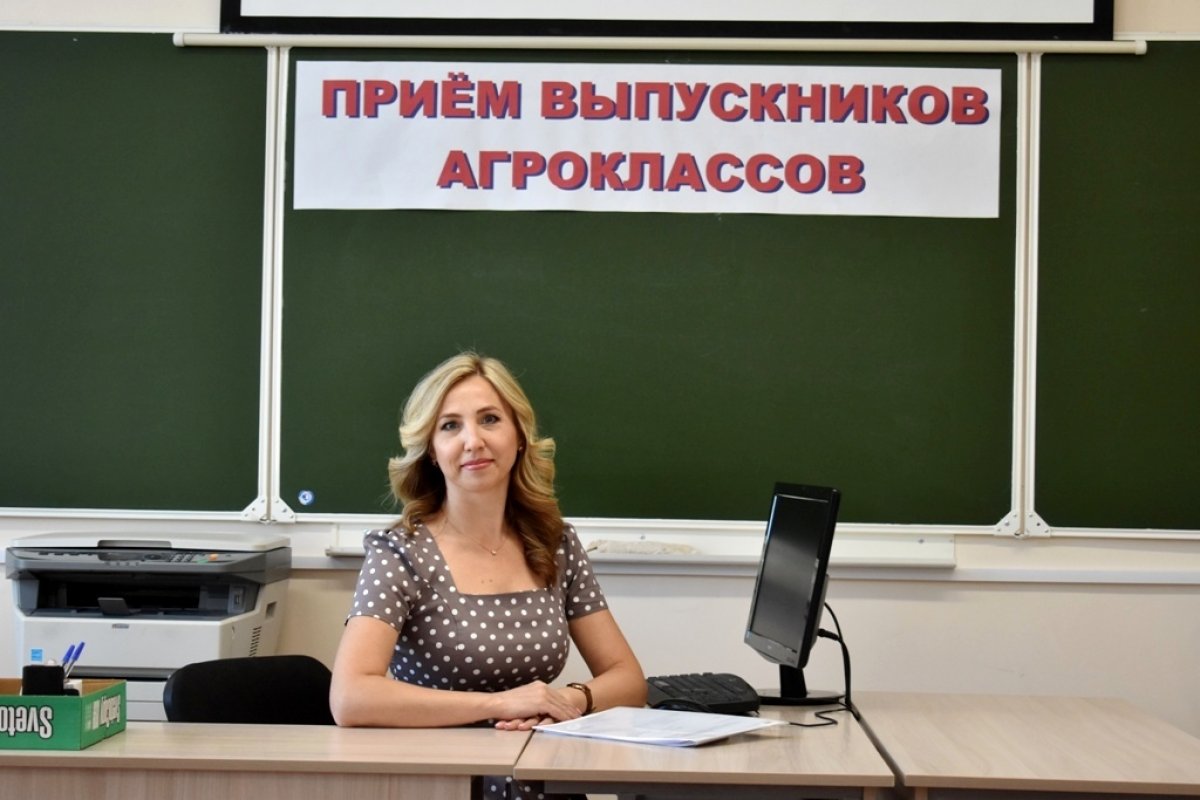 20 июня начала свою работу приемная комиссия Чувашской государственной сельскохозяйственной академии