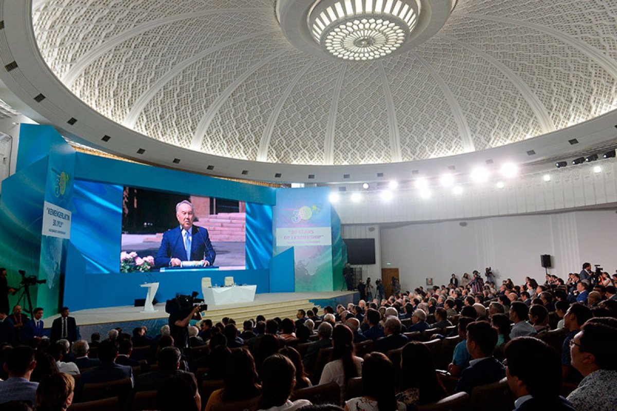 21 июня в Алма-Ате состоялась международная научно-практическая конференция «30 лет лидерства», приуроченная к юбилею пребывания Н.А.Назарбаева на высшем государственном посту.