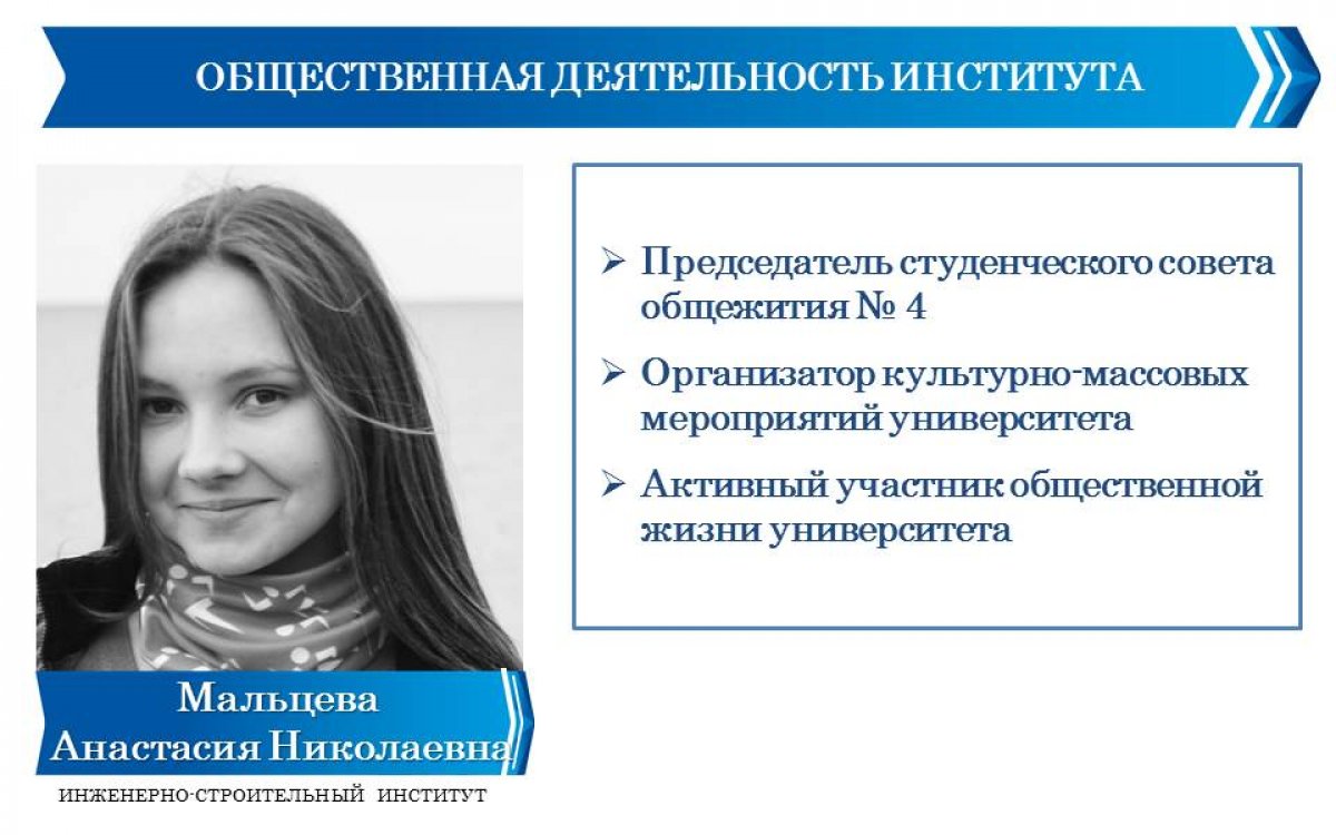  Новость от 26-06-2019