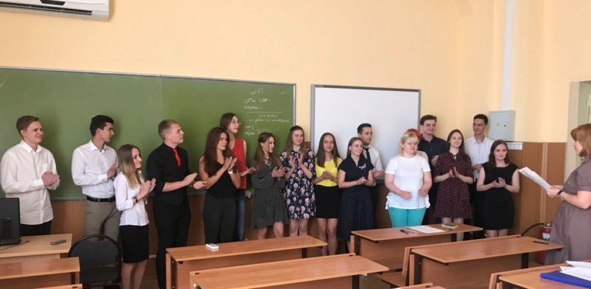 Состоялась защита дипломов первых цифровых аналитиков в ИГХТУ на факультете техники, управления и цифровой инфраструктуры!