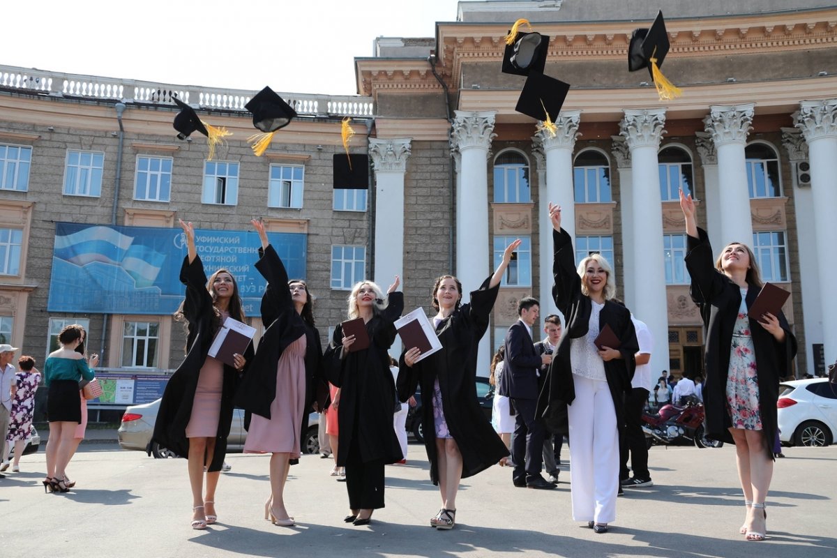 Внимание, выпускники УГНТУ!👩‍🎓👨‍🎓