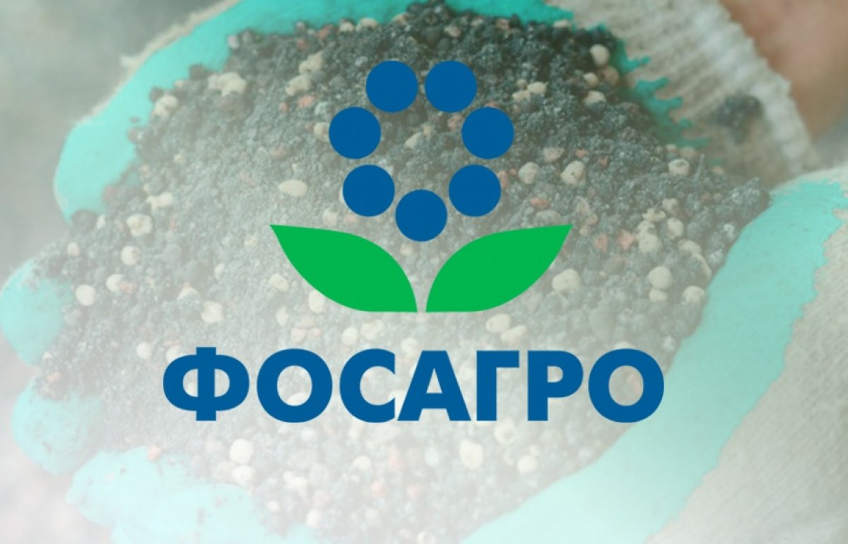 Ученые начинают сотрудничество с ФОСАГРО