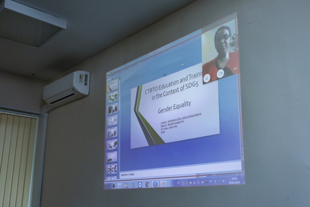 Студентки НИЯУ МИФИ Софья Бухалина и Мария Задорожная вошли в число победителей конкурса молодёжных проектов Международной научно-технической конференции “CTBT: Science and Technology 2019” со своим Студентки НИЯУ МИФИ Софья Бухалина и Мария Задорожная вошли в число победителей конкурса молодёжных проектов Международной научно-технической конференции “CTBT: Science and Technology 2019” со своим