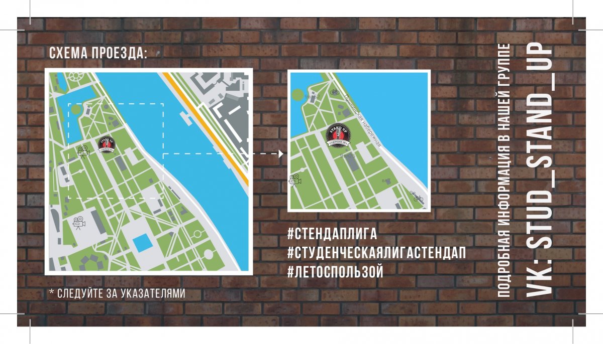 27 июня, 18:00, Парк Горького, Малая сцена