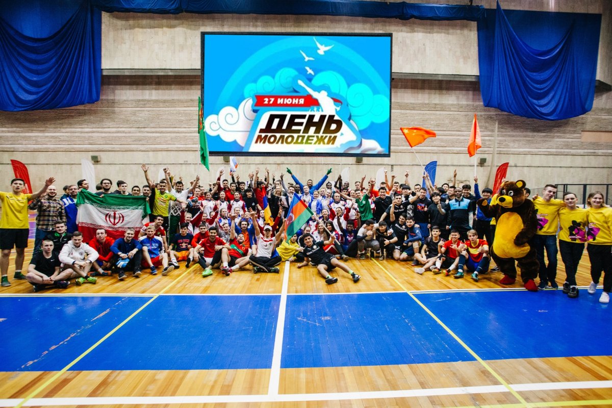 Ребята, сегодня ваш день — День молодежи! 🔥🔥🔥С праздником🎉Оставайтесь всегда веселыми😁, энергичными и стремящимися к своей мечте😊 Ловите кайф от каждого мгновения жизни💥