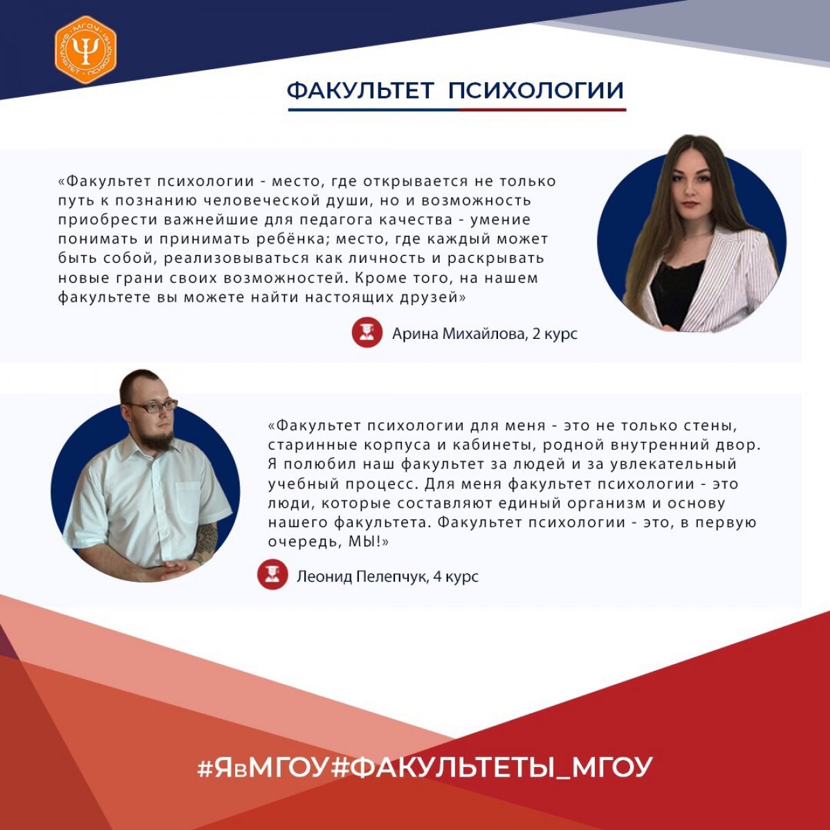 Приёмная комиссия в активно ведёт свою работу вот уже вторую неделю🗂